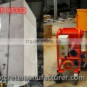Twin-Shaft Paddle Mortar Mixer thumbnail-1
