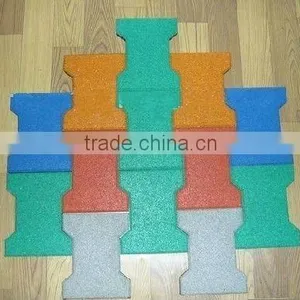 Colourful Dog-bone Rubber Tile/Brick thumbnail-1
