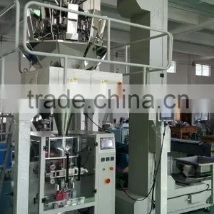 Full Automatic Weighing Snacks Packing Machine China Manufactuer thumbnail-1