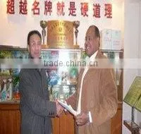 Hunan Fuda Chemical Co., Ltd. company overview - view 4 thumbnail