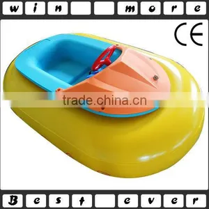 Interesting Water Hand Aqua Paddler Boat With CE/TUV Certificate thumbnail-1