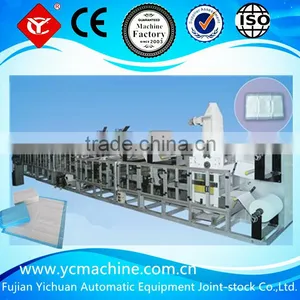 2015 New YC-CD160-FC Frequency Under Pad Making Machine thumbnail-1