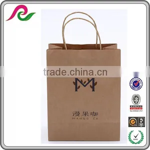 Craft Industrial Use Paper Kraft Paper Material Kraft Paper Shopping Bag thumbnail-1