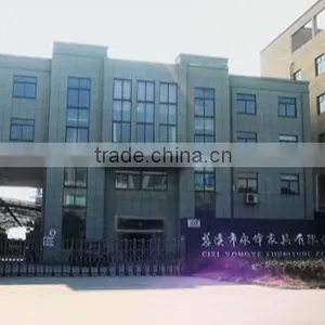 Cixi Yongye Furniture Co., Ltd. company overview - view 1 thumbnail