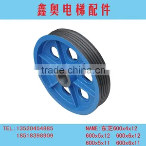 Hot Sale Chinese Escalator Parts Friction Wheel thumbnail-1