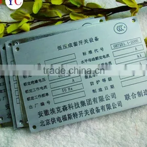 Bulk Custom Sewing Metal Plate With Cushion thumbnail-2