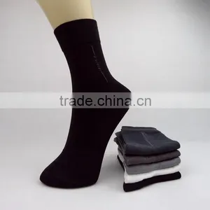 Sports Socks Summer Spring Sweat-absorbent Bamboo Fiber thumbnail-1
