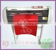 Cutting Plotter thumbnail-1