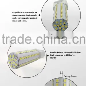 2016 Best Price 12W G12 Base Led Lamp thumbnail-6