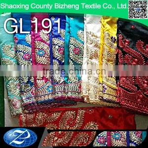 African Embroidery Raw Silk George Fabric Quality Choice thumbnail-1