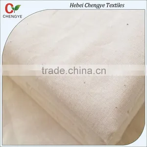 Cotton Carded Grey Fabric 100% Cotton Fabric thumbnail-1