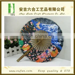 New Hand Made Circle Cloth Bamboo Hand Fan thumbnail-1