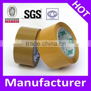 Premium Quality Low Noise Brown Bopp Packing Tape thumbnail-1