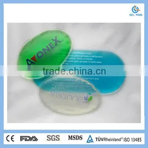 Reusable Cold Pack / Cool Gel Pack/ Ice Gel Pack thumbnail-1
