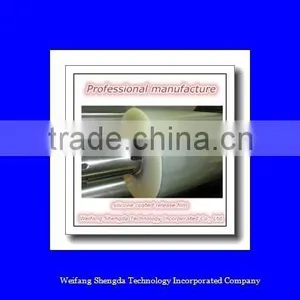 Manufacturer for Silicone Coated Pet Release Film thumbnail-3
