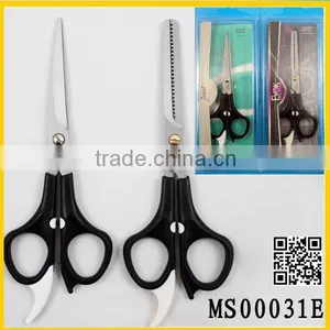 Hot Sales Hair Scissor With Plastic Handle thumbnail-1