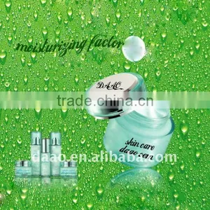 DAAO Moisturizing Skin Care Series thumbnail-1