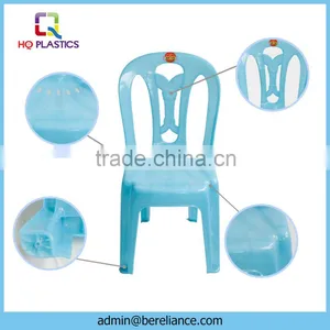Blue Armless Restaurant Plastic Chairs thumbnail-2