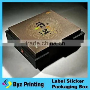 Printed Packing Box Packaging Frozen Refrigerator Food Packaging Box thumbnail-2