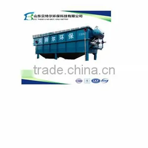 HORIZONTAL FLOW TYPE AIR FLOTATION AND SEDIMENTATION MACHINE thumbnail-1