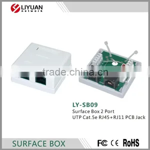 LY-SB09 Surface Box 2 Port UTP Cat.5e RJ45+RJ11 PCB Jack Network Junction Box thumbnail-1