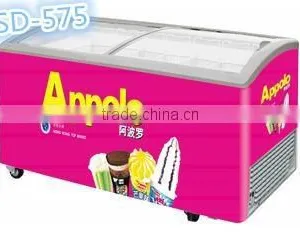 Single-temp Curved Glass Door Chest Freezer thumbnail-2