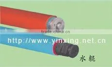 Sell Rubber Roller thumbnail-1