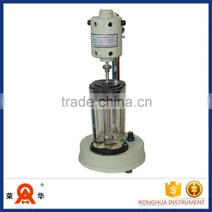 Tissue Homogenate Machine thumbnail-1
