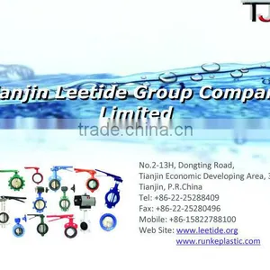 Cast Iron or Ductile Iron Wafer Check Valve thumbnail-2