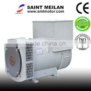 Wuxi Brushless Generator thumbnail-1