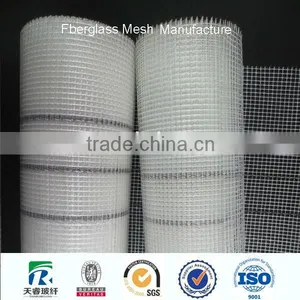 Fiberglass Reinforcing Mesh, Alkali Resistant Fiber Glass, Reinforced Fiberglass Netting thumbnail-2
