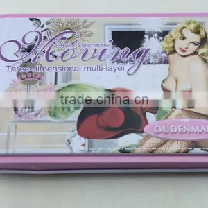 High Quality Embossing Small Lip Balm Tin Container thumbnail-1