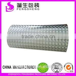Heat Seal Laser Films for Anti-fake thumbnail-1