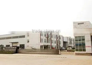 Hubei Sportman Cup&Pot Manufacturing Co., Ltd. company overview - view 1 thumbnail