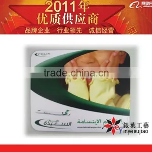 Gift Item PVC Mouse Pad With House Picture thumbnail-1