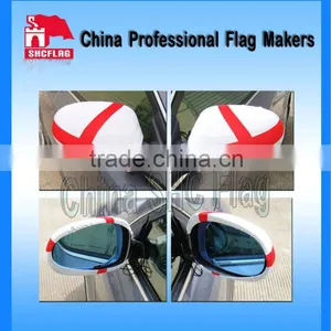 Car Mirror Cover thumbnail-1