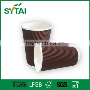 Different Sizes Disposable Logo Printed Ripple Wall Paper Coffee Cups thumbnail-2