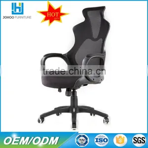 Q21 Wholesale Price Latest Designs Modern Swivel Mesh Gaming Chair thumbnail-2
