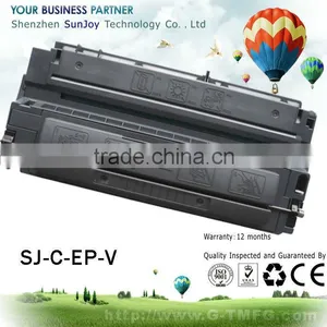 Laser Toner Cartridge EP-V for Canon LaserClass8500 thumbnail-1