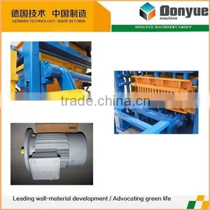 Perfect Design PLC Intelligent Control Paver Machine QT4-15B thumbnail-4