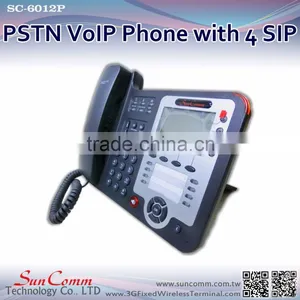 SC-6012P Support 8 Programmable Keys With 4 SIP Line PSTN IP Phone thumbnail-1