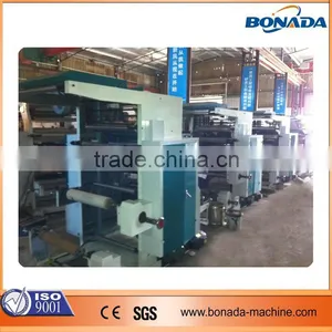 Computer Control Roll to Roll Flexo Printing Machine thumbnail-3