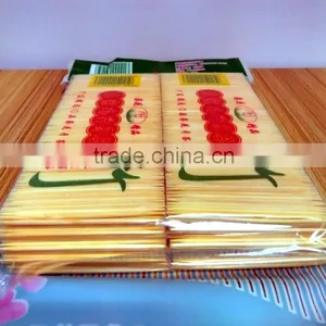 Bamboo Toothpicks thumbnail-2