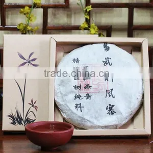 From YiWu Mountain Fat-burning Raw Pu-erh Tea thumbnail-1