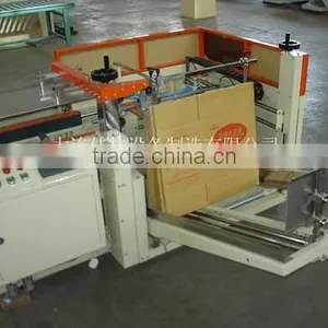 Packaging Machinery(carton Erector) thumbnail-1