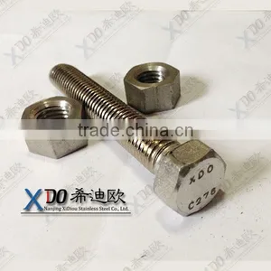 Alloy 825 UNS N08825 EN 2.4858 Screw Bolt Alloy718 thumbnail-1