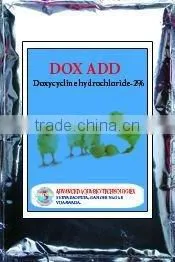 Antibacterial Growth Promoter (Doxycycline Hydrochloride-2% )-Poultry,Fish,Livestock. thumbnail-1