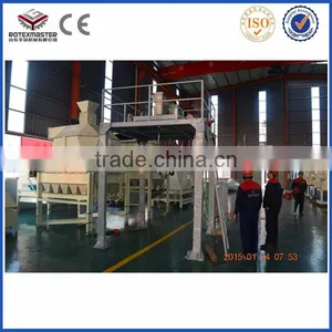 [ROTEX MASTER] Vertical Animal Feed Pellet Packing Machine With Auto Filling System thumbnail-1