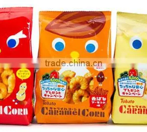 Tohato Caramel Corn thumbnail-1