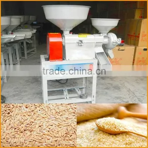 Mini Rice Husking Machine thumbnail-1